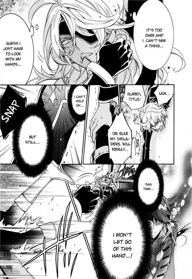 Sennen Meikyuu no Nana Ouji Chapter 7 26